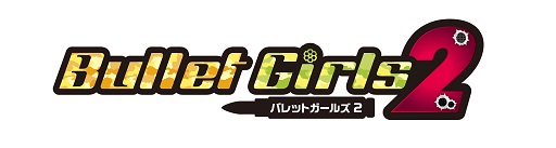 ꡼ No.290Υͥ / 150ͤΥȳ̾ͤ2015ǯ򿶤֤ꡤ2016ǯؤΥå롣ǯϤ