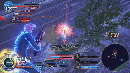 ꡼ No.298 | 150ͤΥȳ̾ͤ2015ǯ򿶤֤ꡤ2016ǯؤΥå롣ǯϤ