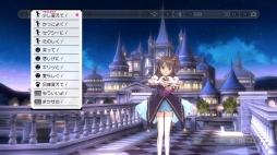 ꡼ No.300 | 150ͤΥȳ̾ͤ2015ǯ򿶤֤ꡤ2016ǯؤΥå롣ǯϤ