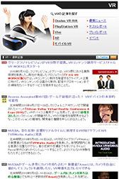 ꡼ No.003Υͥ / ڤΤ餻4Gamer.netˡVRץȥåץڡߤޤ