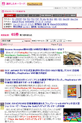 ꡼ No.004Υͥ / ڤΤ餻4Gamer.netˡVRץȥåץڡߤޤ