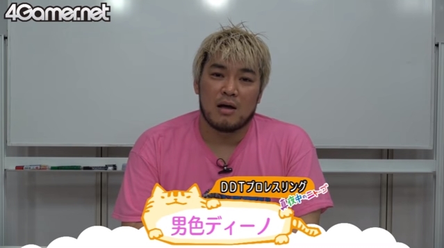 Υ˥㡼4Gamer.net#1829