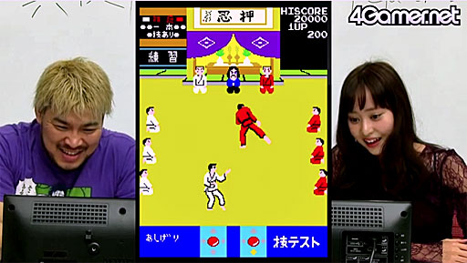 画像ギャラリー No.002のサムネイル画像 / 今週の「真夜中の4Gamer」では,プロレスラーが「空手道」に挑戦します
