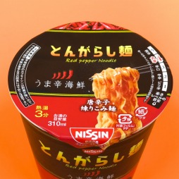 ꡼ No.002Υͥ / οɤVERY HARDפEXTREME׵顪ΤȤ󤬤餷 ޿ɳץȥݡ