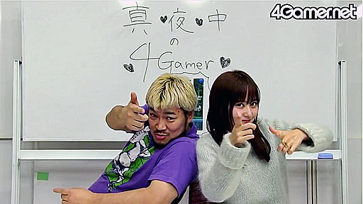 ꡼ No.001Υͥ / Ρֿ4GamerפǤϡǮɤˤפ̤ƷǸ礤ޤ