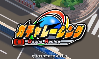 ꡼ No.029 | 149ͤΥȳ̾ͤʹ2016ǯβܤ2017ǯؤŸ˾4GamerǯϤ