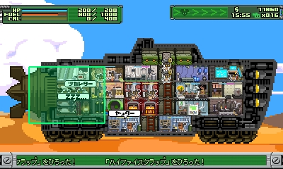 ꡼ No.030 | 149ͤΥȳ̾ͤʹ2016ǯβܤ2017ǯؤŸ˾4GamerǯϤ