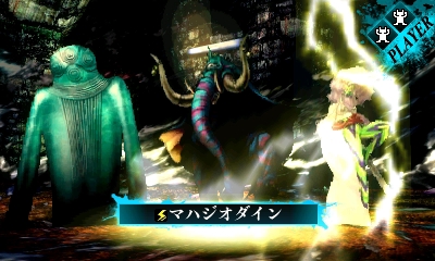 ꡼ No.044 | 149ͤΥȳ̾ͤʹ2016ǯβܤ2017ǯؤŸ˾4GamerǯϤ