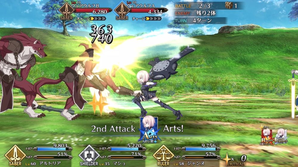 ꡼ No.054 | 149ͤΥȳ̾ͤʹ2016ǯβܤ2017ǯؤŸ˾4GamerǯϤ