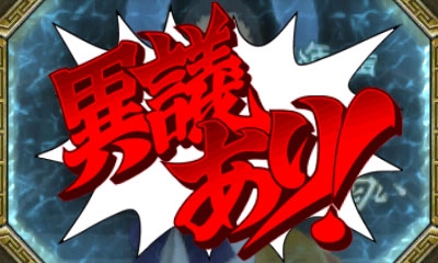 ꡼ No.092 | 149ͤΥȳ̾ͤʹ2016ǯβܤ2017ǯؤŸ˾4GamerǯϤ