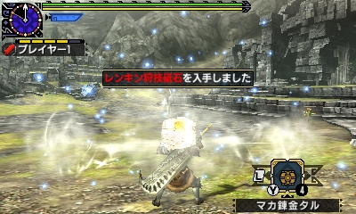 ꡼ No.097 | 149ͤΥȳ̾ͤʹ2016ǯβܤ2017ǯؤŸ˾4GamerǯϤ