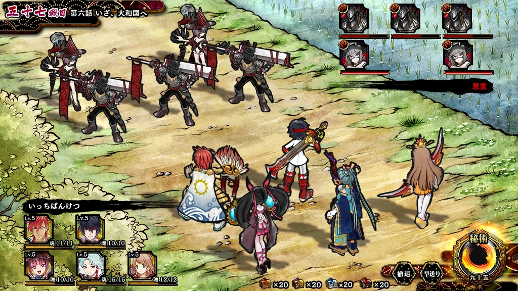 ꡼ No.115 | 149ͤΥȳ̾ͤʹ2016ǯβܤ2017ǯؤŸ˾4GamerǯϤ