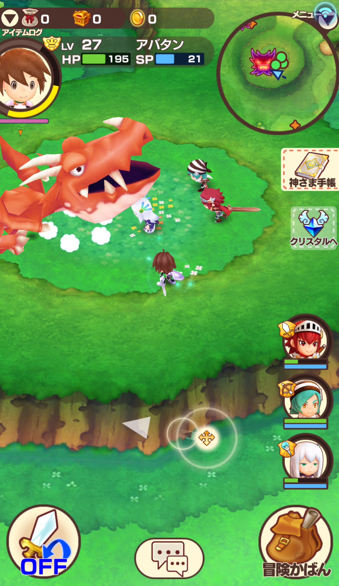 ꡼ No.135 | 149ͤΥȳ̾ͤʹ2016ǯβܤ2017ǯؤŸ˾4GamerǯϤ