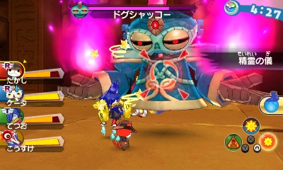 ꡼ No.137 | 149ͤΥȳ̾ͤʹ2016ǯβܤ2017ǯؤŸ˾4GamerǯϤ