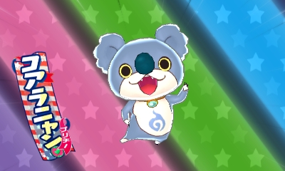 ꡼ No.139 | 149ͤΥȳ̾ͤʹ2016ǯβܤ2017ǯؤŸ˾4GamerǯϤ