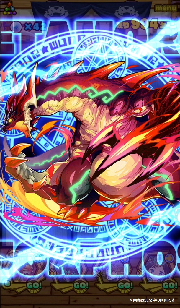 ꡼ No.152 | 149ͤΥȳ̾ͤʹ2016ǯβܤ2017ǯؤŸ˾4GamerǯϤ