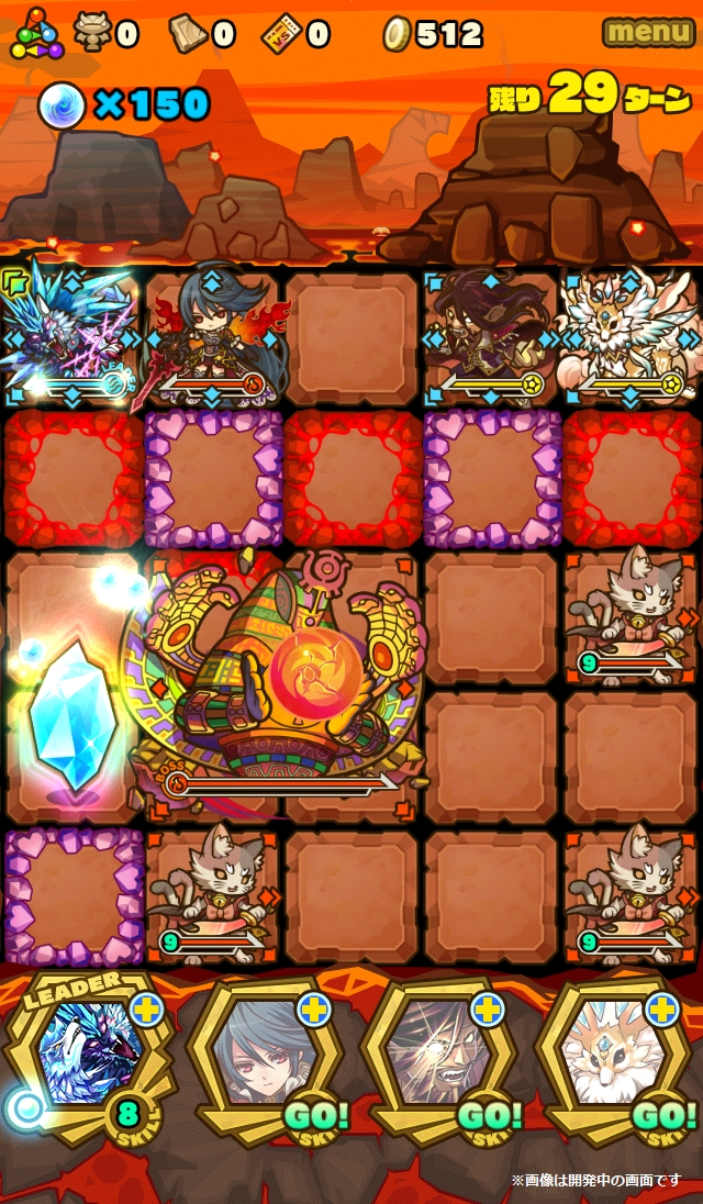 ꡼ No.153 | 149ͤΥȳ̾ͤʹ2016ǯβܤ2017ǯؤŸ˾4GamerǯϤ