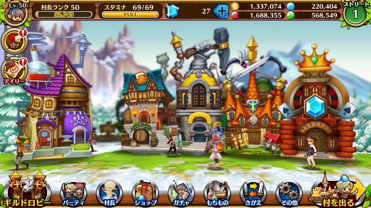 ꡼ No.161 | 149ͤΥȳ̾ͤʹ2016ǯβܤ2017ǯؤŸ˾4GamerǯϤ