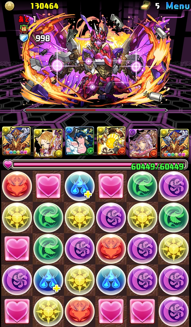 ꡼ No.167 | 149ͤΥȳ̾ͤʹ2016ǯβܤ2017ǯؤŸ˾4GamerǯϤ