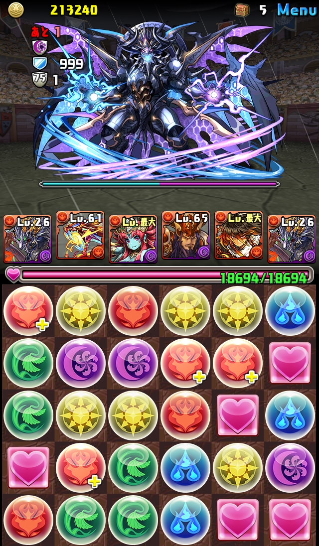 ꡼ No.168 | 149ͤΥȳ̾ͤʹ2016ǯβܤ2017ǯؤŸ˾4GamerǯϤ