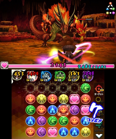 ꡼ No.169 | 149ͤΥȳ̾ͤʹ2016ǯβܤ2017ǯؤŸ˾4GamerǯϤ