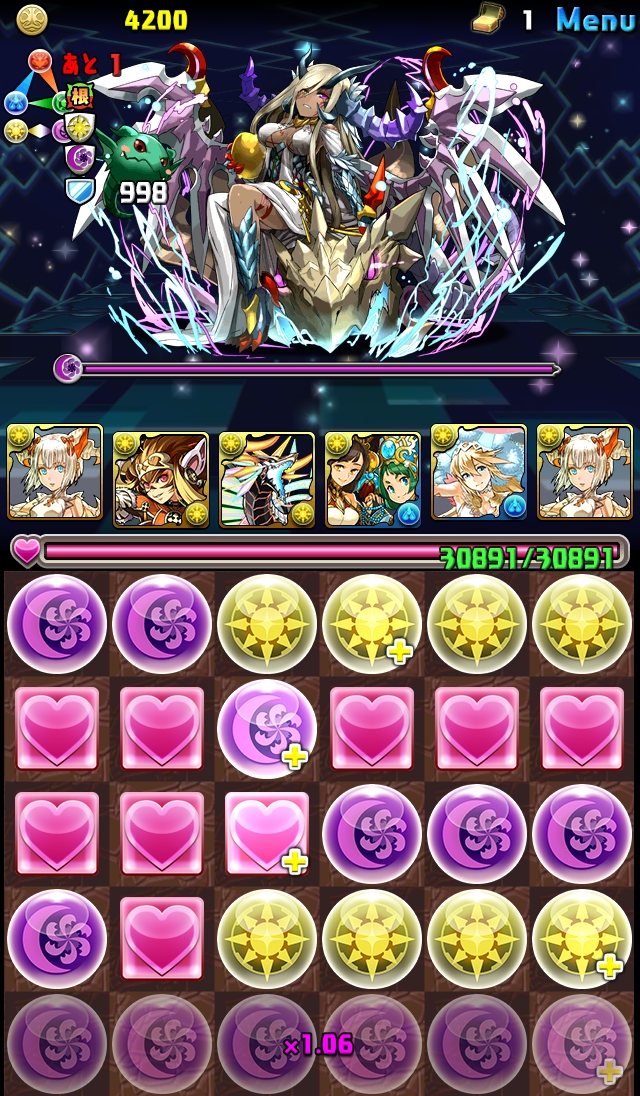 ꡼ No.173 | 149ͤΥȳ̾ͤʹ2016ǯβܤ2017ǯؤŸ˾4GamerǯϤ