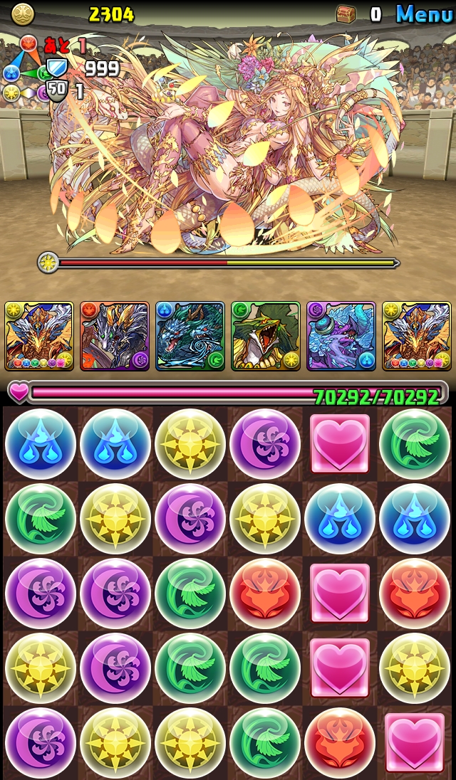 ꡼ No.174 | 149ͤΥȳ̾ͤʹ2016ǯβܤ2017ǯؤŸ˾4GamerǯϤ