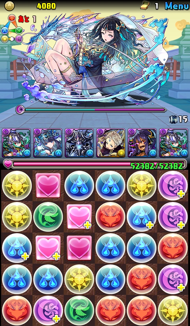 ꡼ No.175 | 149ͤΥȳ̾ͤʹ2016ǯβܤ2017ǯؤŸ˾4GamerǯϤ