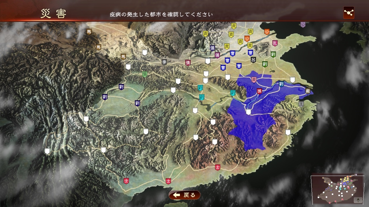 ꡼ No.207 | 149ͤΥȳ̾ͤʹ2016ǯβܤ2017ǯؤŸ˾4GamerǯϤ