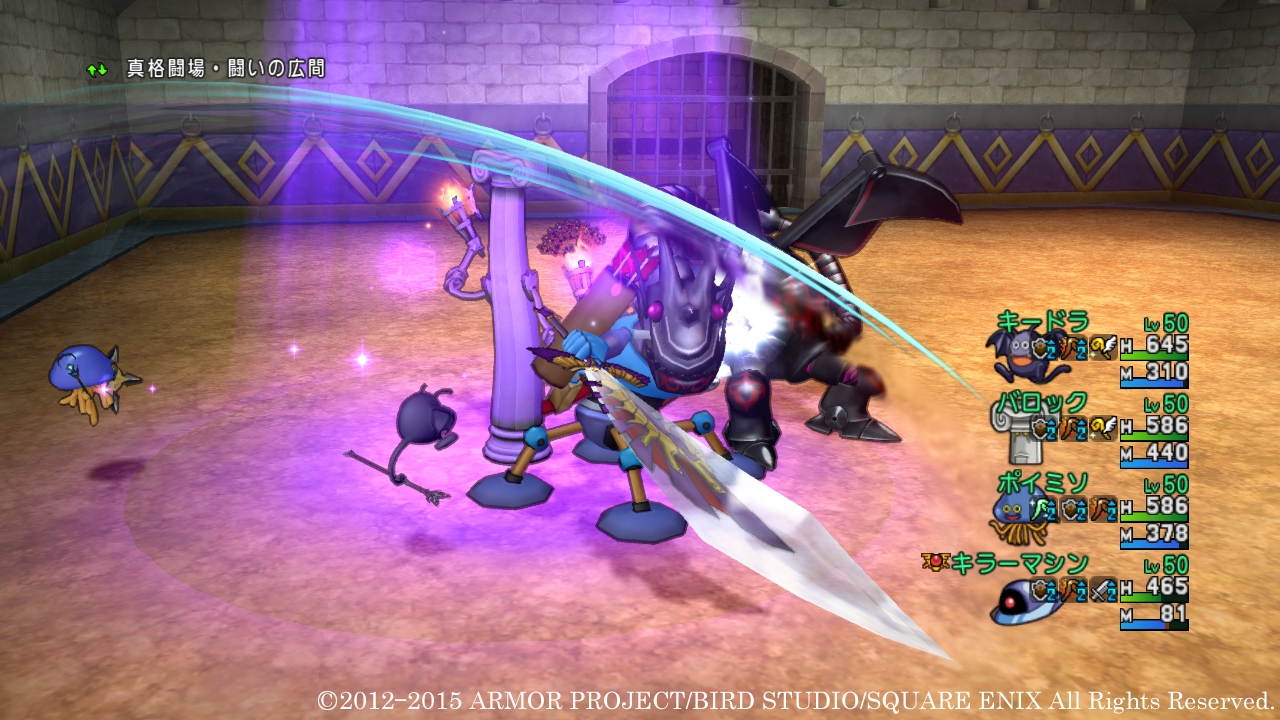 ꡼ No.234 | 149ͤΥȳ̾ͤʹ2016ǯβܤ2017ǯؤŸ˾4GamerǯϤ