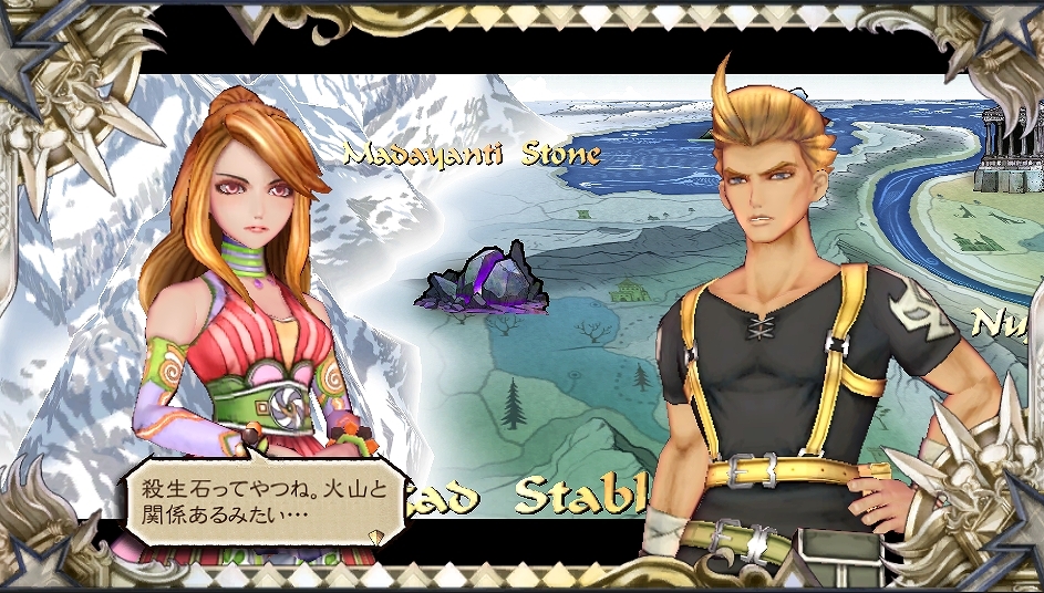 ꡼ No.236 | 149ͤΥȳ̾ͤʹ2016ǯβܤ2017ǯؤŸ˾4GamerǯϤ