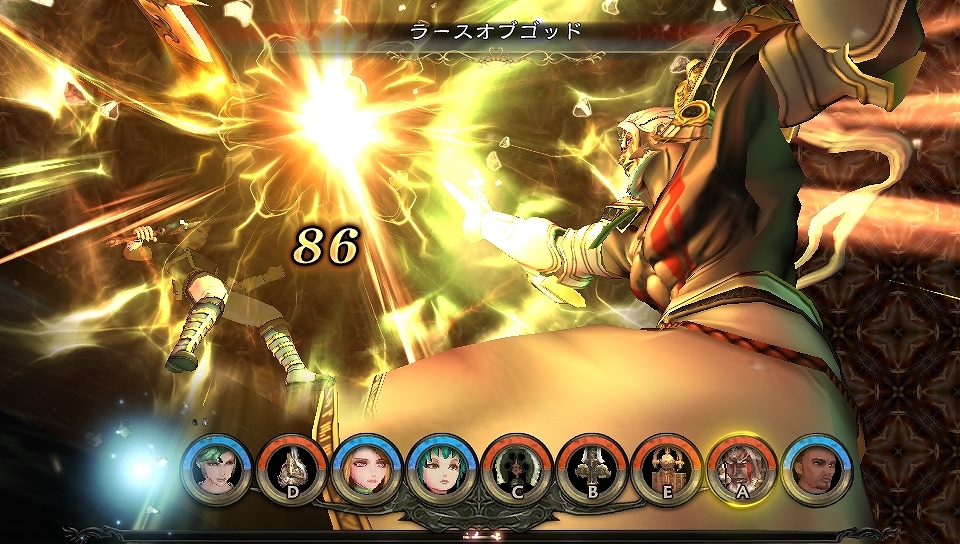 ꡼ No.237 | 149ͤΥȳ̾ͤʹ2016ǯβܤ2017ǯؤŸ˾4GamerǯϤ