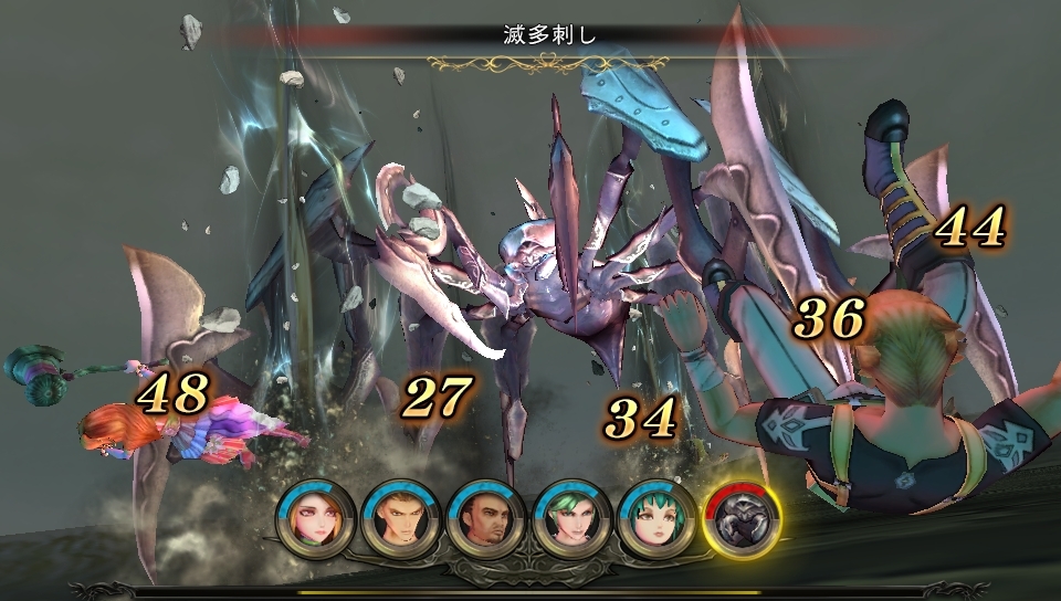 ꡼ No.249 | 149ͤΥȳ̾ͤʹ2016ǯβܤ2017ǯؤŸ˾4GamerǯϤ