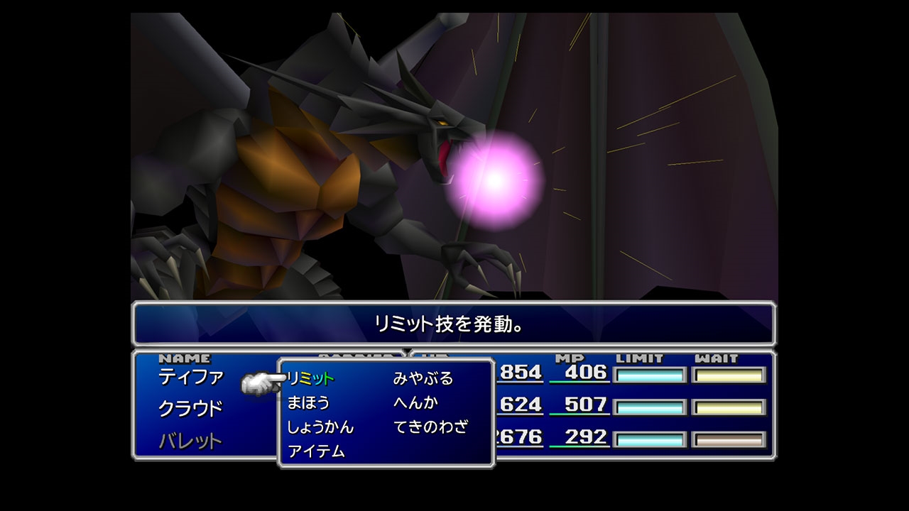 ꡼ No.251 | 149ͤΥȳ̾ͤʹ2016ǯβܤ2017ǯؤŸ˾4GamerǯϤ