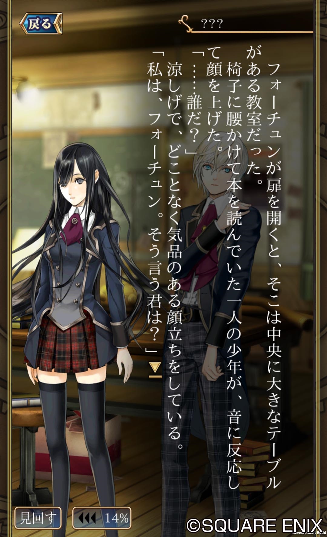 ꡼ No.278 | 149ͤΥȳ̾ͤʹ2016ǯβܤ2017ǯؤŸ˾4GamerǯϤ