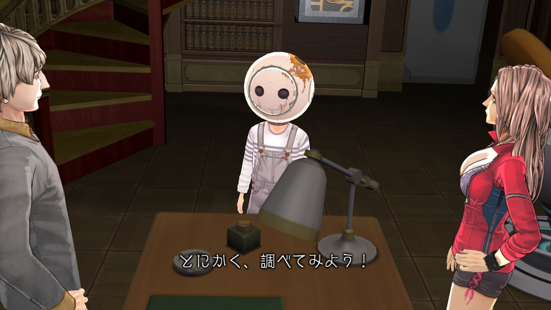 ꡼ No.287 | 149ͤΥȳ̾ͤʹ2016ǯβܤ2017ǯؤŸ˾4GamerǯϤ