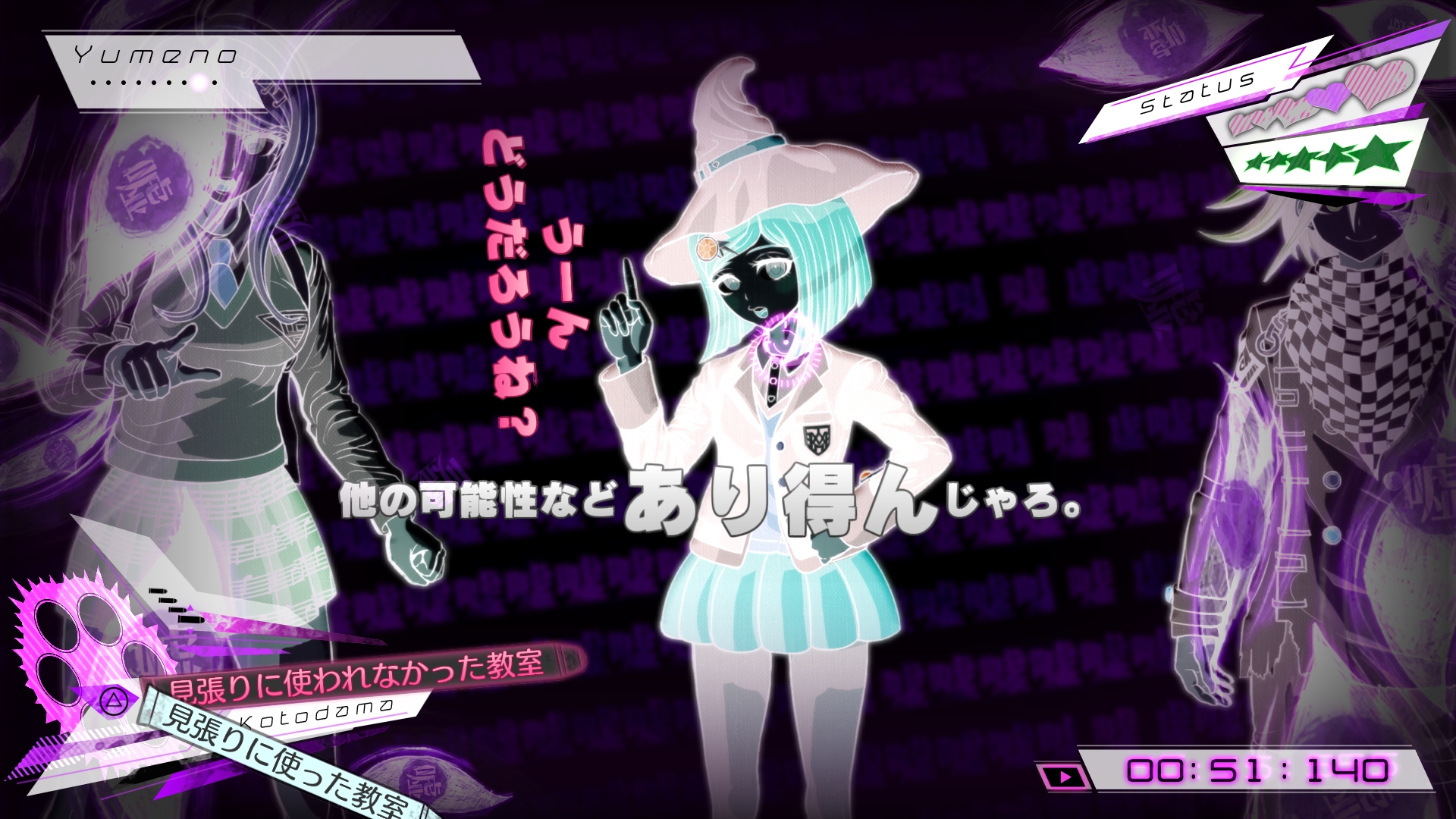 ꡼ No.294 | 149ͤΥȳ̾ͤʹ2016ǯβܤ2017ǯؤŸ˾4GamerǯϤ