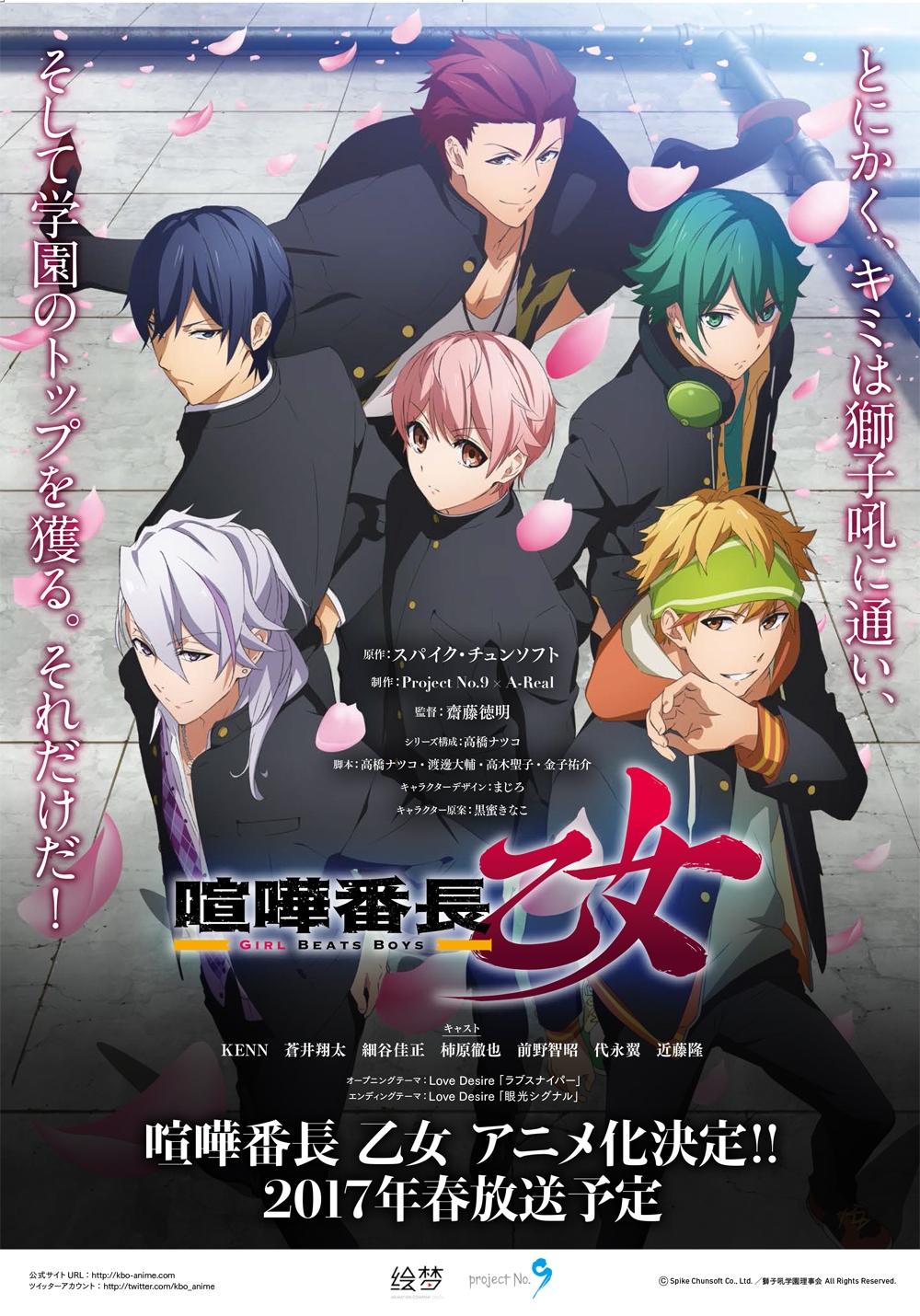 ꡼ No.299 | 149ͤΥȳ̾ͤʹ2016ǯβܤ2017ǯؤŸ˾4GamerǯϤ