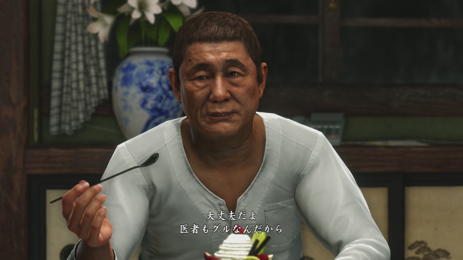 ꡼ No.320 | 149ͤΥȳ̾ͤʹ2016ǯβܤ2017ǯؤŸ˾4GamerǯϤ