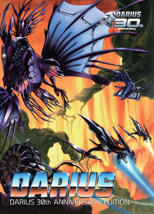 ꡼ No.340 | 149ͤΥȳ̾ͤʹ2016ǯβܤ2017ǯؤŸ˾4GamerǯϤ