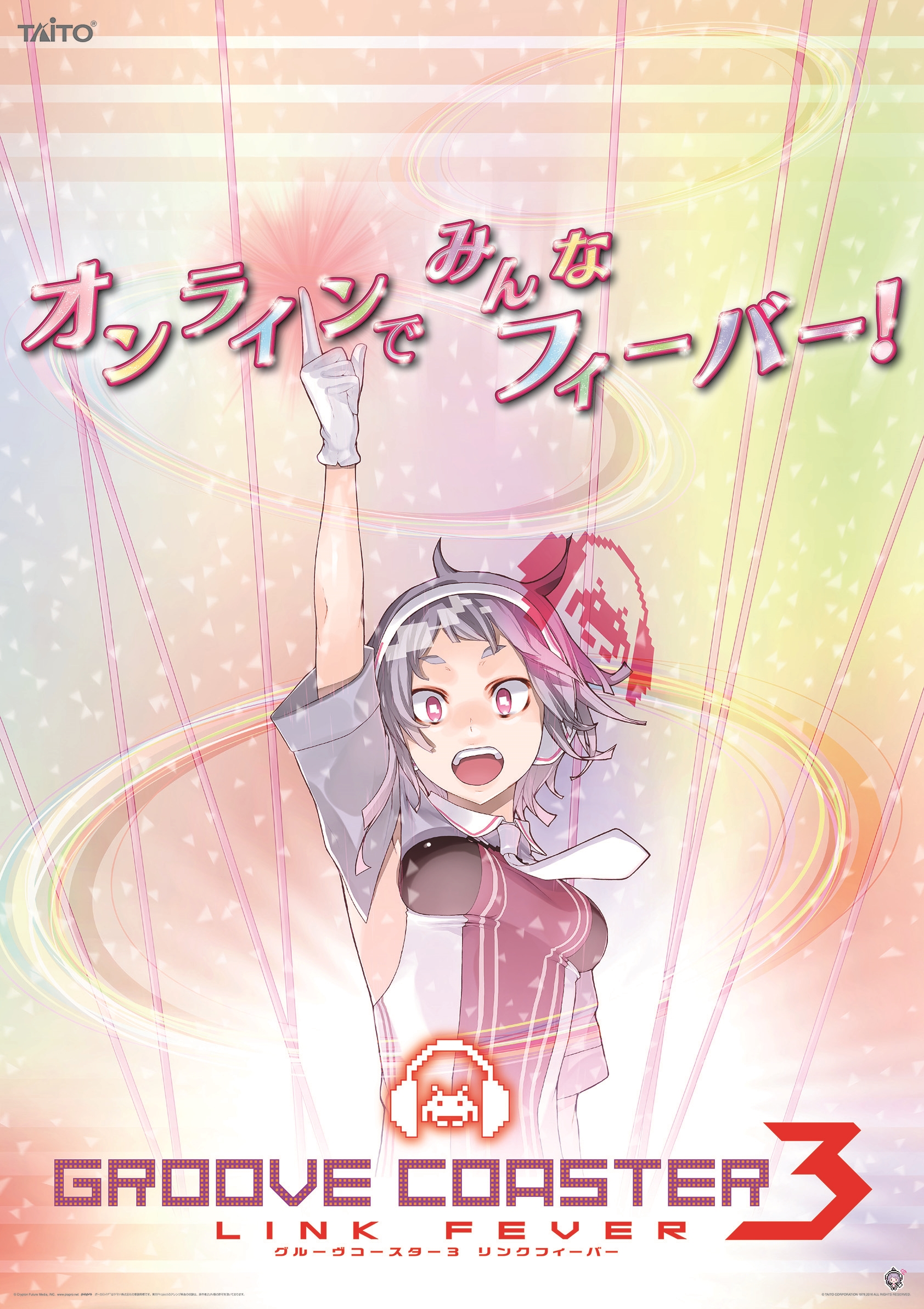 ꡼ No.345 | 149ͤΥȳ̾ͤʹ2016ǯβܤ2017ǯؤŸ˾4GamerǯϤ