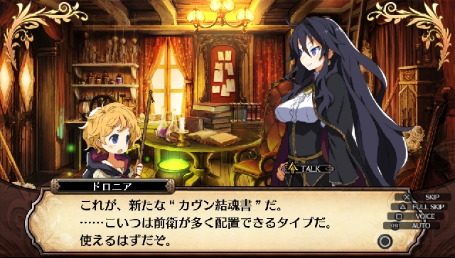 ꡼ No.356 | 149ͤΥȳ̾ͤʹ2016ǯβܤ2017ǯؤŸ˾4GamerǯϤ