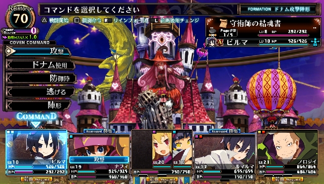 ꡼ No.357 | 149ͤΥȳ̾ͤʹ2016ǯβܤ2017ǯؤŸ˾4GamerǯϤ