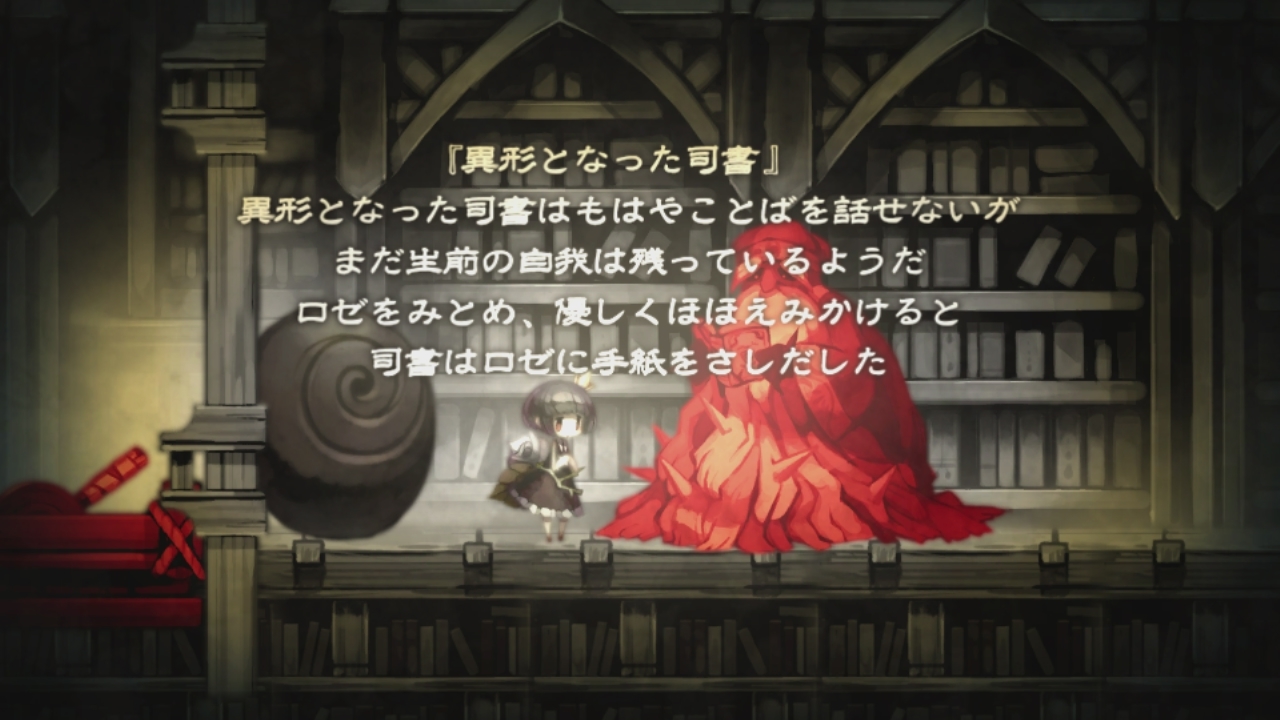 ꡼ No.363 | 149ͤΥȳ̾ͤʹ2016ǯβܤ2017ǯؤŸ˾4GamerǯϤ