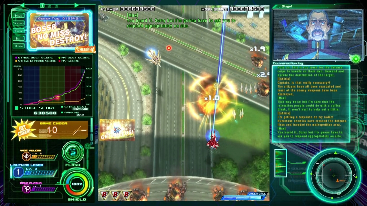 ꡼ No.402 | 149ͤΥȳ̾ͤʹ2016ǯβܤ2017ǯؤŸ˾4GamerǯϤ