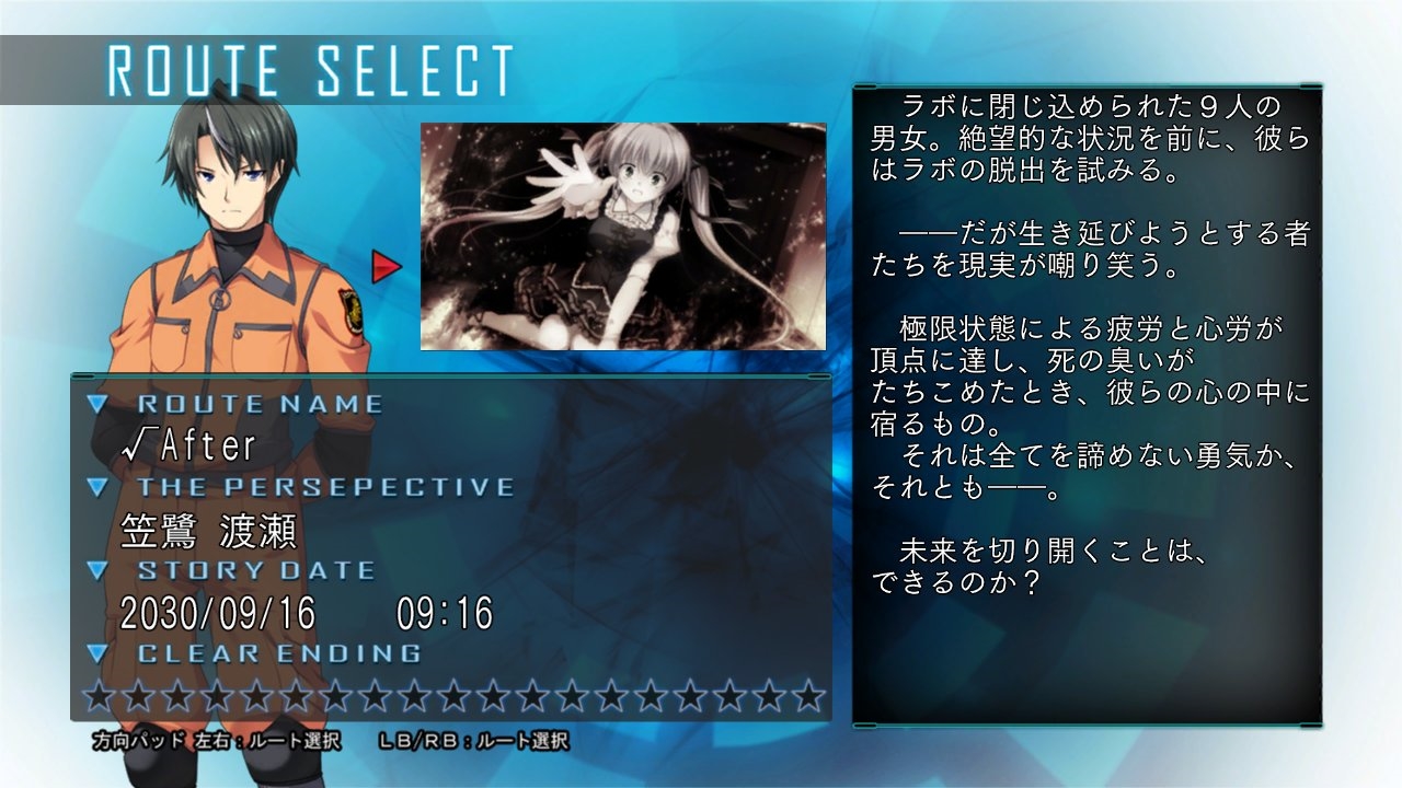 ꡼ No.408 | 149ͤΥȳ̾ͤʹ2016ǯβܤ2017ǯؤŸ˾4GamerǯϤ