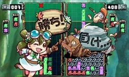 ꡼ No.219Υͥ / 149ͤΥȳ̾ͤʹ2016ǯβܤ2017ǯؤŸ˾4GamerǯϤ