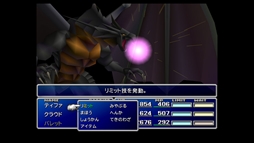 ꡼ No.251Υͥ / 149ͤΥȳ̾ͤʹ2016ǯβܤ2017ǯؤŸ˾4GamerǯϤ