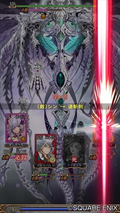 ꡼ No.277Υͥ / 149ͤΥȳ̾ͤʹ2016ǯβܤ2017ǯؤŸ˾4GamerǯϤ