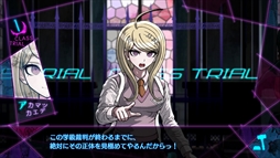 ꡼ No.293 | 149ͤΥȳ̾ͤʹ2016ǯβܤ2017ǯؤŸ˾4GamerǯϤ